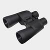 Onika Tianyan 10-22x50 High-Power Zoom Binoculars