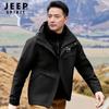 JEEP SPIRIT Men's 3-in-1 Windproof Mountaineering Jacket