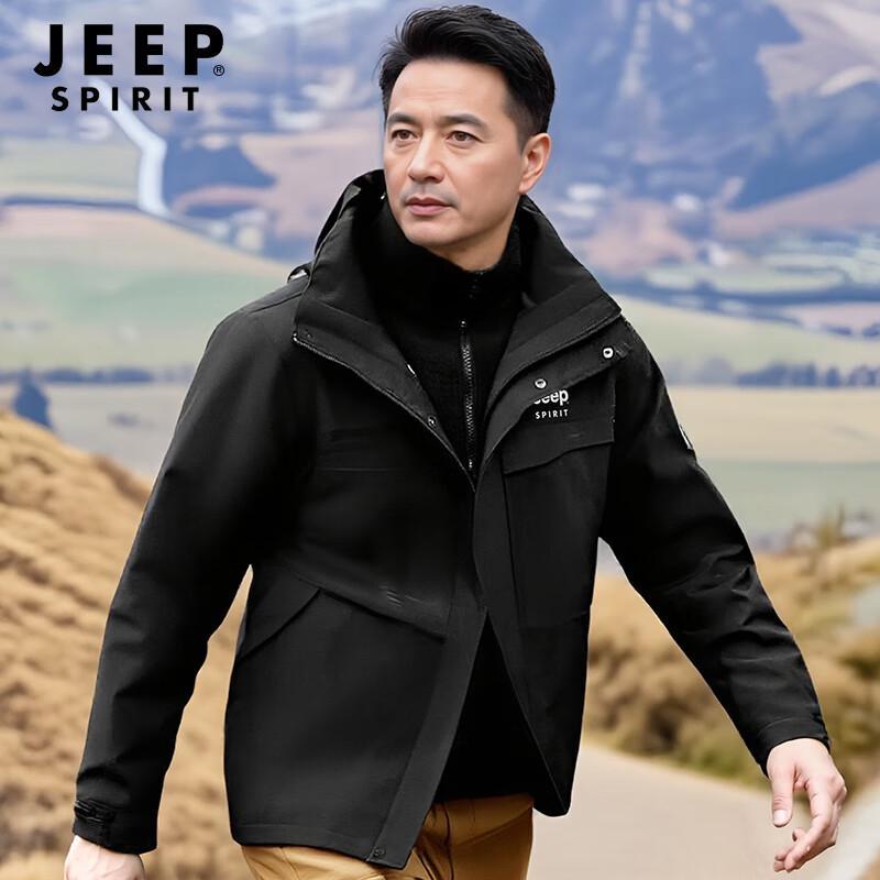 JEEP SPIRIT Men's 3-in-1 Windproof Mountaineering Jacket
