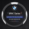 Uniwersalna, antypoślizgowa osłona kierownicy do BMW serii 3, bez szycia (320Li, 325Li) - Wszystkie sezony