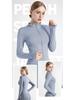 Damen Sportjacke mit schnell trocknendem Stoff, schmal geschnitten und mit Fleece gefüttert, für Fitness & Yoga