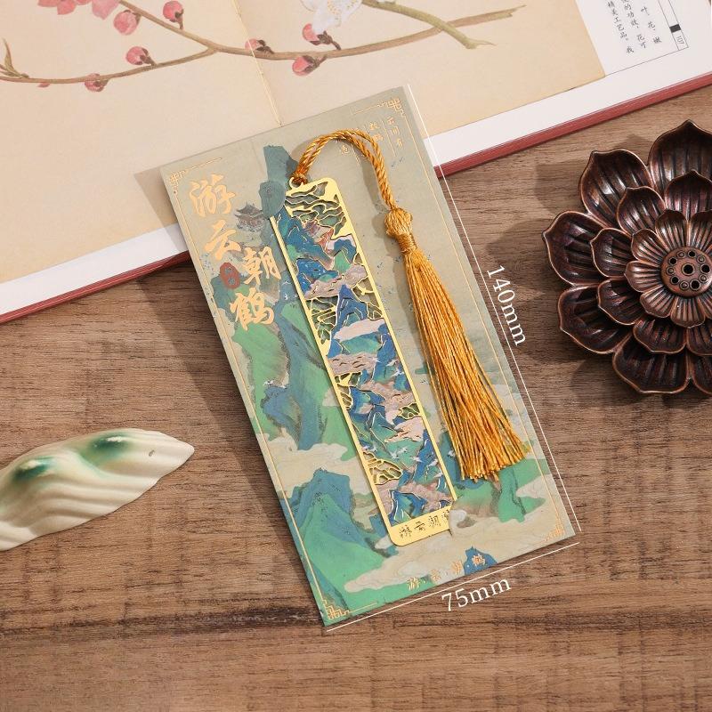 Retro Chinese Landscape Brass Bookmark Hollow-out Mountains Scene Boor Tak with Silk Tassel  Antique Gift for Book Lovers