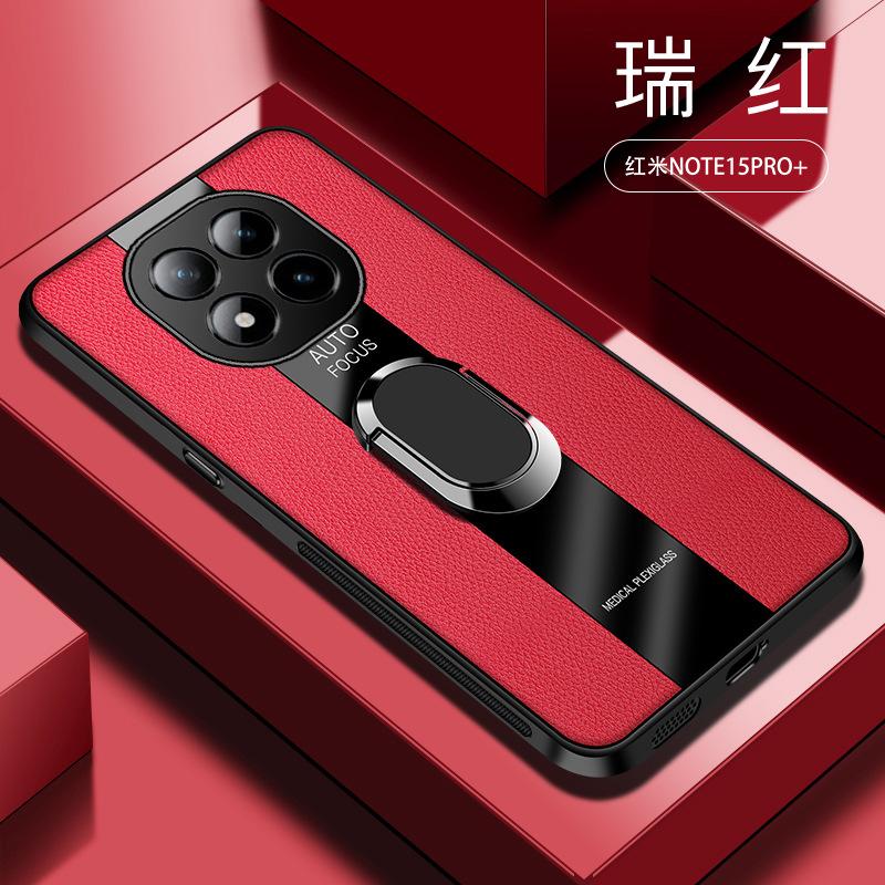 Plexiglas PU-Leder Hülle Für Redmi Note 15 Pro 5G Magnetischer Metallring Ständer Halter Stoßfeste Abdeckung Für Redmi Note15Pro+ Plus