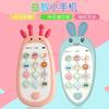Educational Bilingual 0-2-Year-Old Girl Boy Baby Toy Music Mobile Phone Child Simulation Bite Phone Model Baby