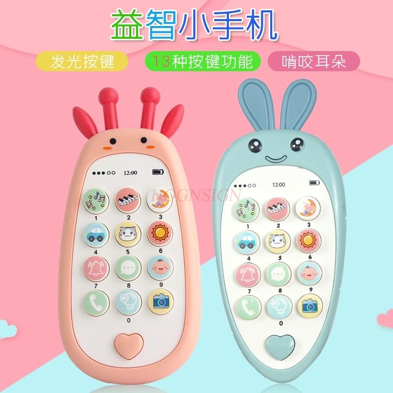 Educational Bilingual 0-2-Year-Old Girl Boy Baby Toy Music Mobile Phone Child Simulation Bite Phone Model Baby
