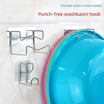 Kaiwang Stainless Steel Nail-Free Bathroom Hook - Multifunctional Seamless Wall-Hanging Washbasin Rack