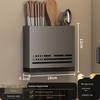 Gunmetal Gray Wall-Mounted No-Drill Kitchen Rack for Knives, Seasonings, and Cutting Boards