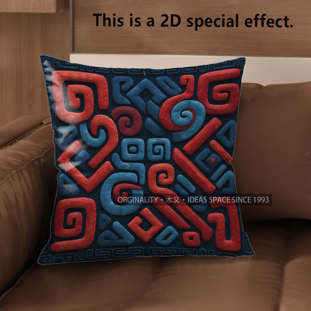 2D Bohemian Geometric Ethnic Throw Pillow Covers Pattern Cushion Cover Suitable For Sofa Bedroom Car Pillow Cover
