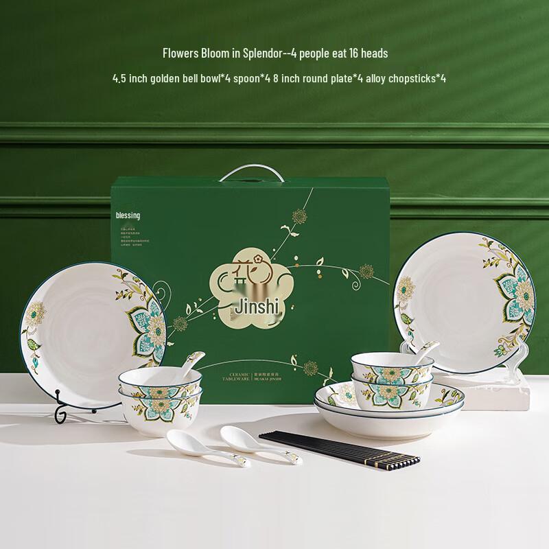 Nordic Floral 16-Piece Ceramic Dinnerware Set