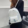 Korean Style PU Leather Women's Fashion Backpack - Versatile & Simple for Travel