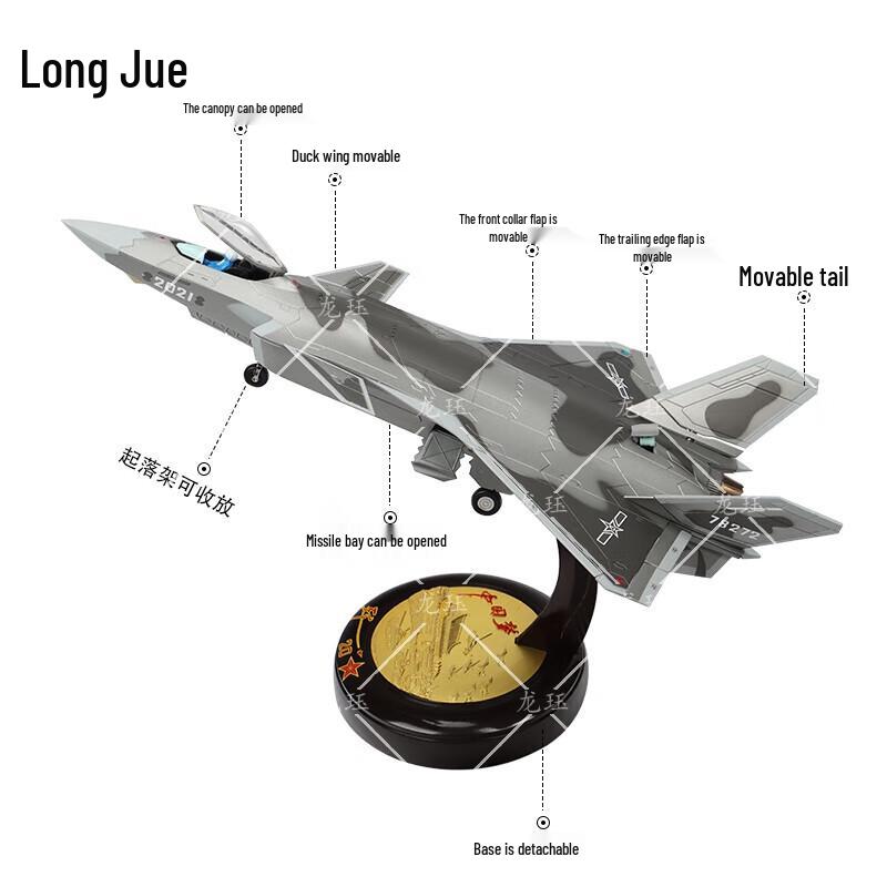 J-20 Fighter Jet Alloy Model 1:48 Scale