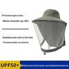Men's Large Brim UV-Blocking Fishing Hat with Insect-Proof Net