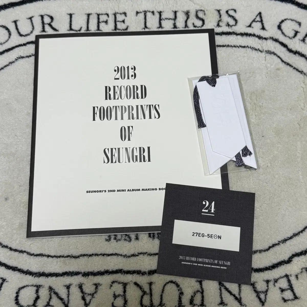 

Big Bang Victory Record Goods