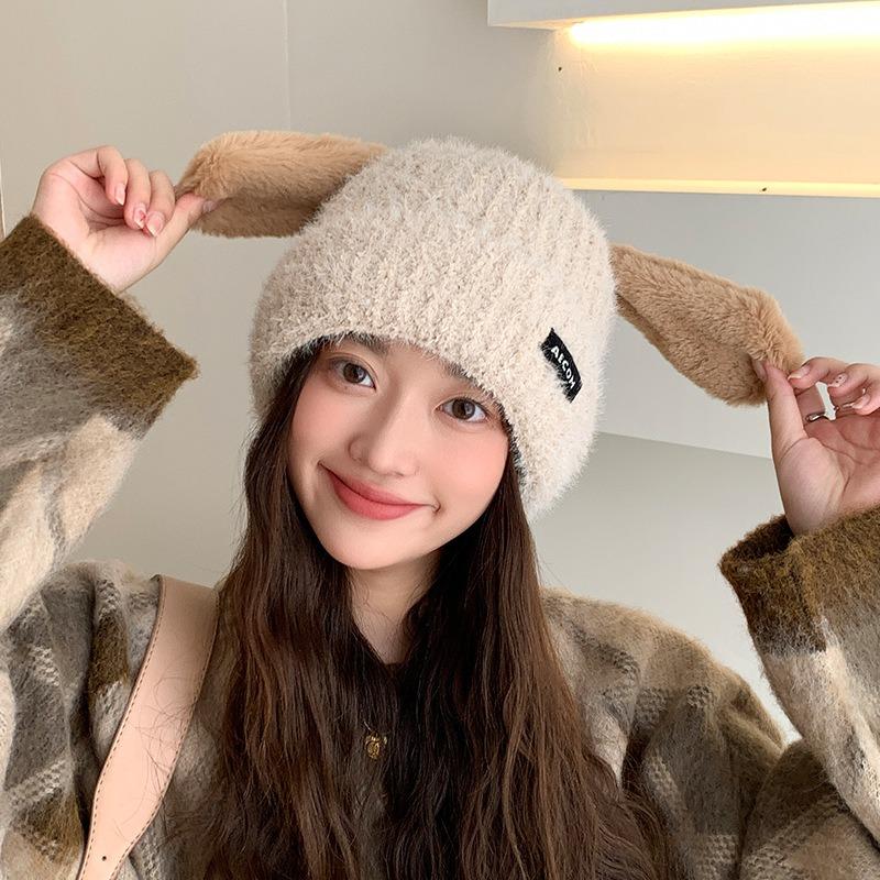 Puppy Ears Knitted Baotou Hat Female Winter Cute Plush Windproof Warm Ear Protection Knitted Hat