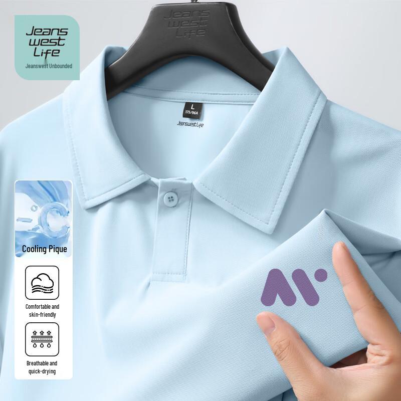 

JEANSWEST LIFE Men s Quick-Dry Breathable Polo Shirt M