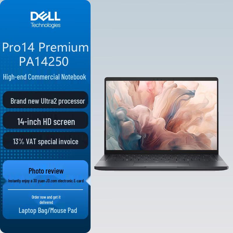 Dell Pro 14 Premium 14-дюймовый бизнес-ноутбук (Китайская версия) 32GB RAM 512GB SSD Integrated Graphics