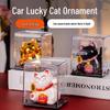 2025 Animated Solar Fortune Cat Dashboard Ornament