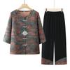 Elderly Women's New Chinese Style Two-Piece Set
