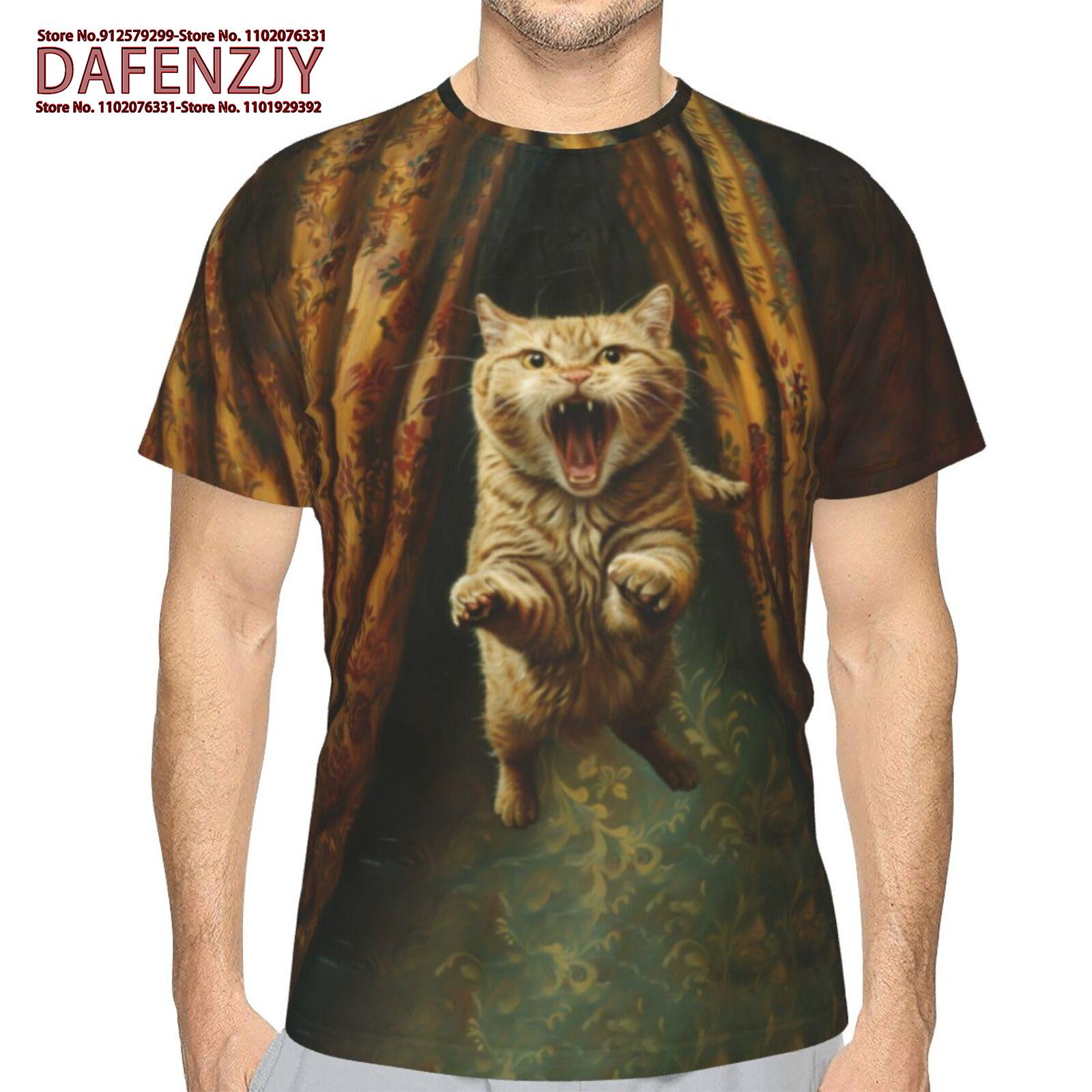 

Футболки с забавным рисунком кота, классные мужские и женские футболки с принтом в стиле арт, модные свободные топы с коротким рукавом и круглым вырезом S бежевый