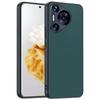 Applicable to Huawei Pura 70Pro Case Plain Leather Anti-Drop Lamb Leather Ultra Thin Leather Protective Case