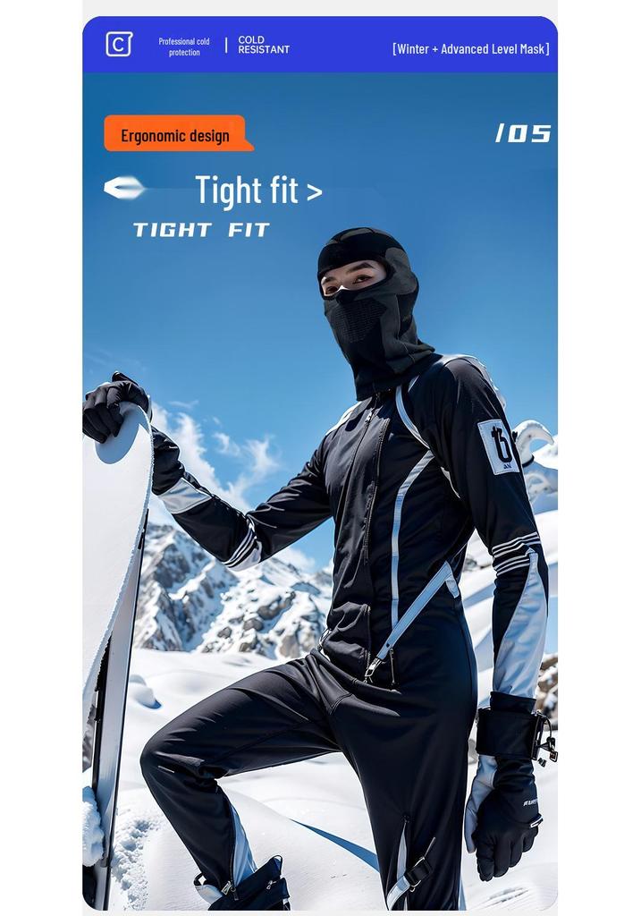 Lightweight Knit Ski Mask with Ear & Wind Protection - Breathable Warmth for Winter Cycling.