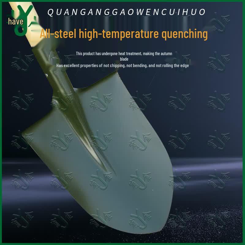 Youjin Multi-purpose Military Engineer Shovel