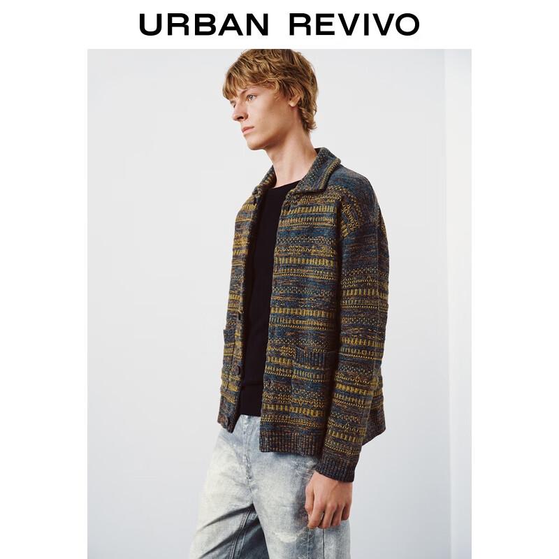 UR2025 Men's Flowing Texture Button Knit Cardigan