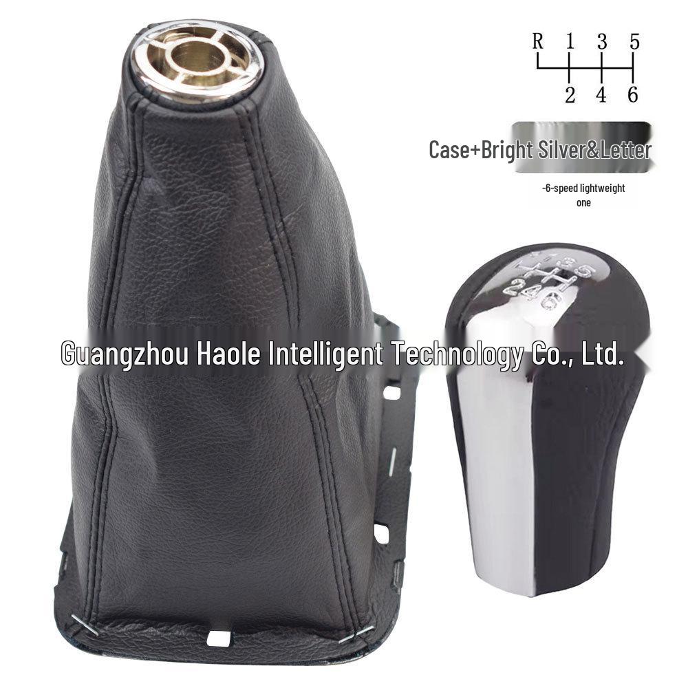 

Ручка перемикання передач та пильник Toyota Avensis T25 MK2 (2003-2009 роки)