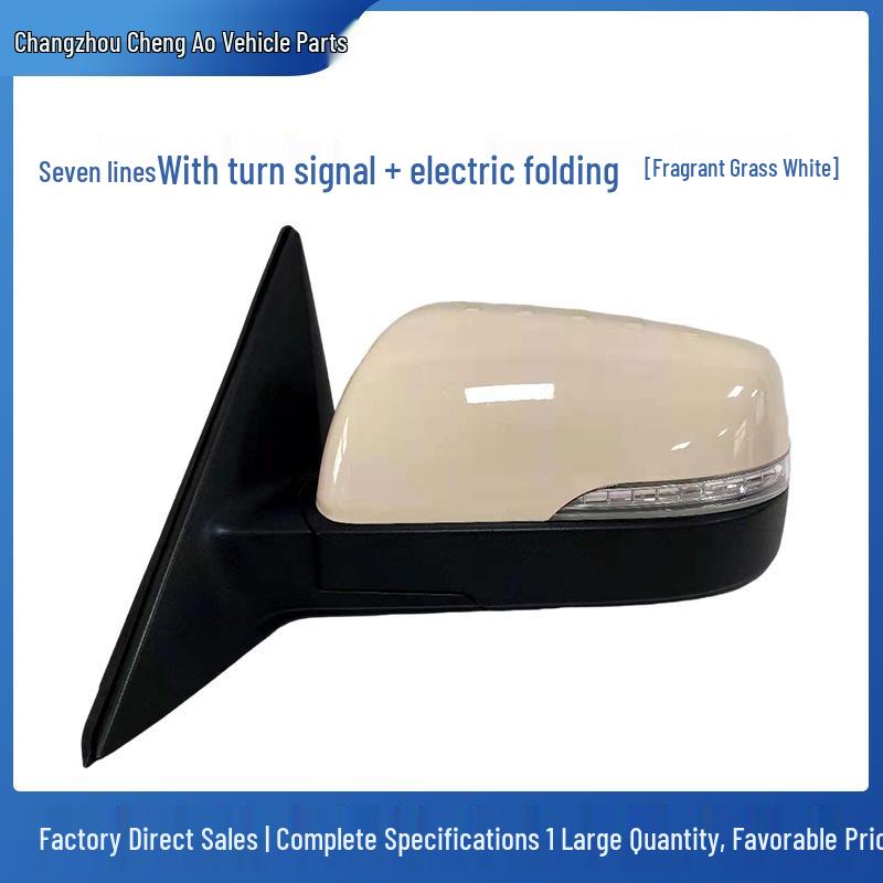 Rearview Mirror Assembly for Kia Soul (2010-2013) - Paint Folding, Reflective, OEM Quality