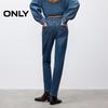 ONLY Women's 2025 Winter Brushed Warm Slim-Fit Cropped Straight Jeans