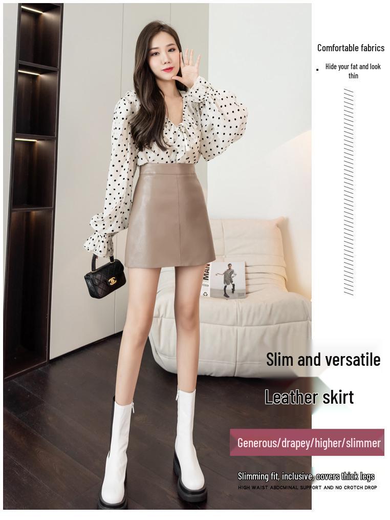 Women's High Waist PU Leather Mini Skirt - Sexy, Versatile A-Line Style for Autumn/Winter