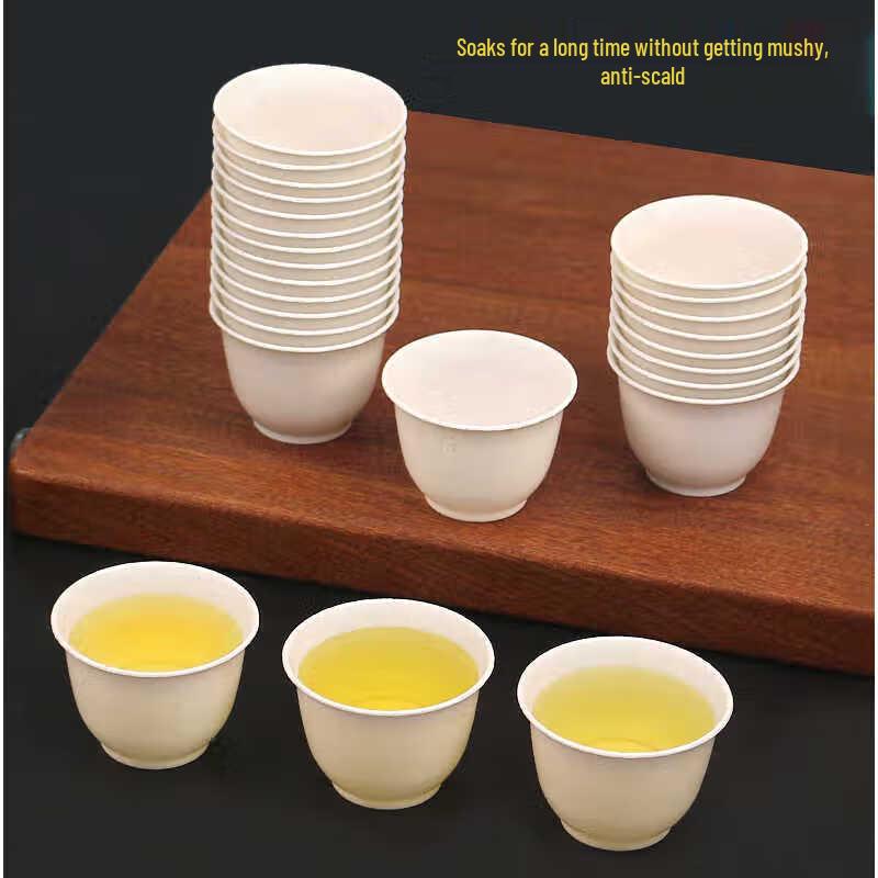 KPT Rice Husk Disposable Kung Fu Tea Cup
