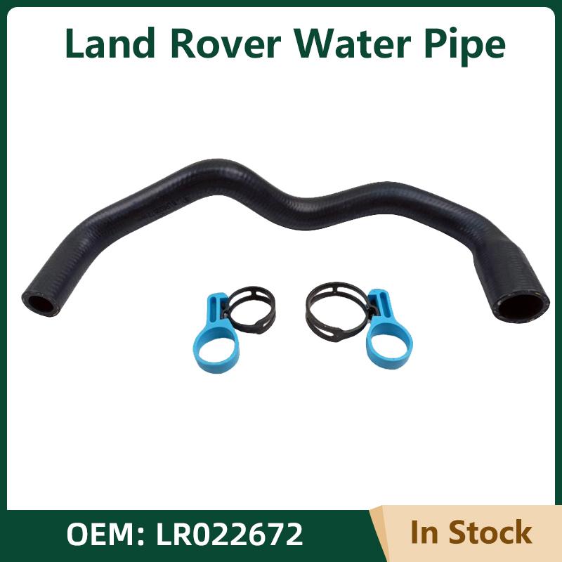 LR022672 Warm air pipe For Land Rover Rangerover 2002-2012