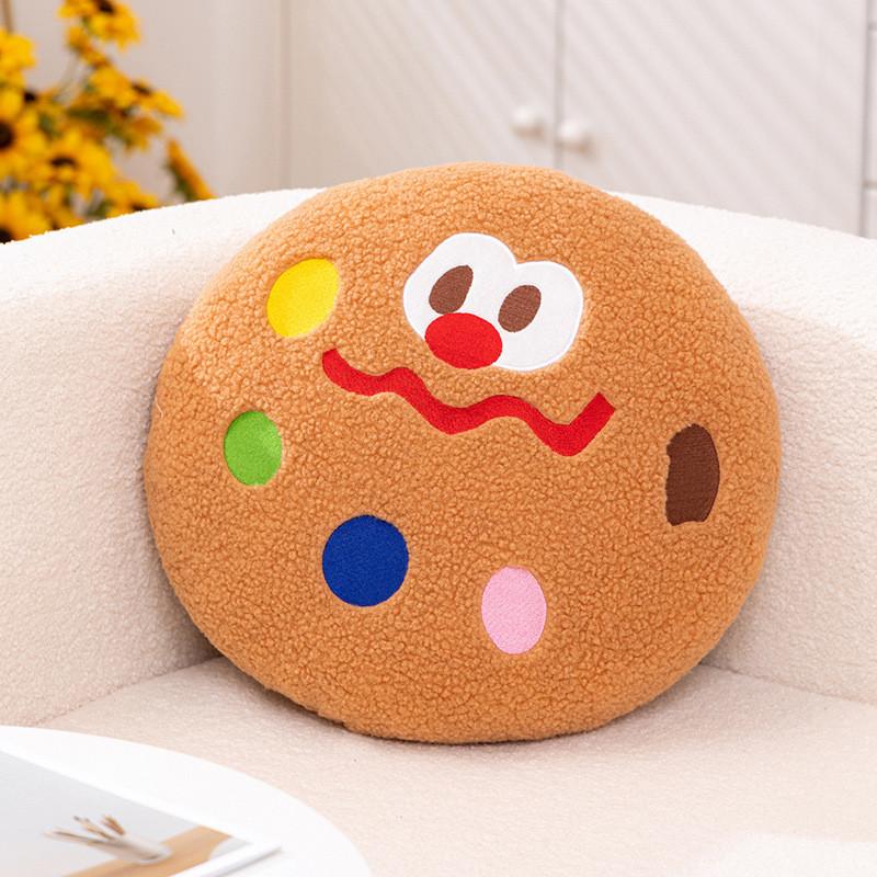 Cookie Cartoon Pattern Plush Cushion Pillow With Pp Cotton Fill For Home Office
