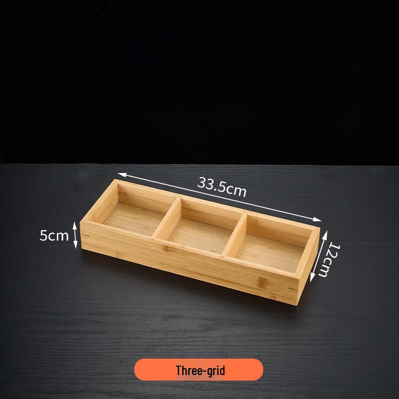 Divided Wooden Serving Tray