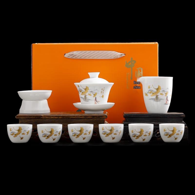 

Ink Wash Ceramic Kung Fu Tea Set