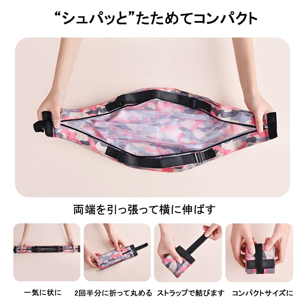 Worpurrt Eco Compact Shoulder 30L Large Weighs Approximately Shopping Convenience Store Comfortable for Hands and Water and Stain Gift Bag, Bag,