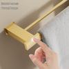 Brushed Gold Punch-Free Bathroom Towel Bar