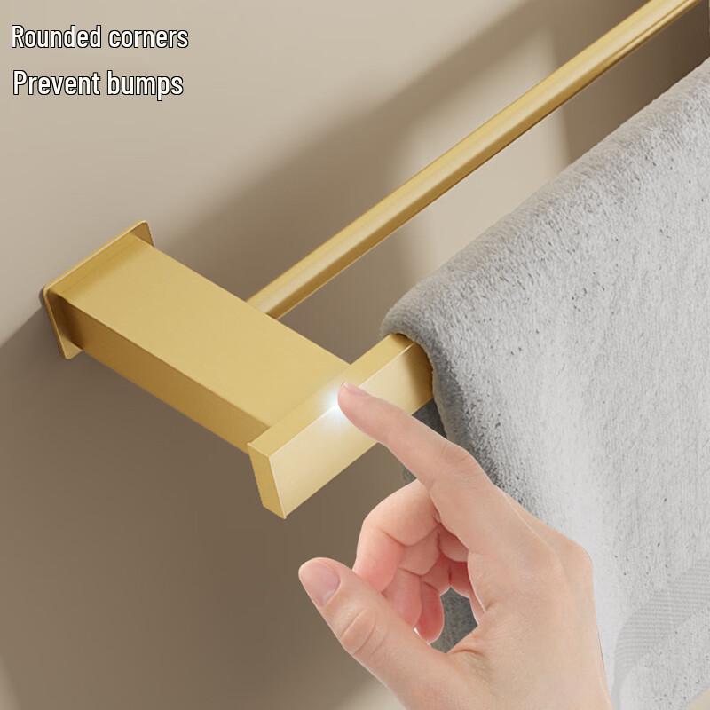 Brushed Gold Punch-Free Bathroom Towel Bar