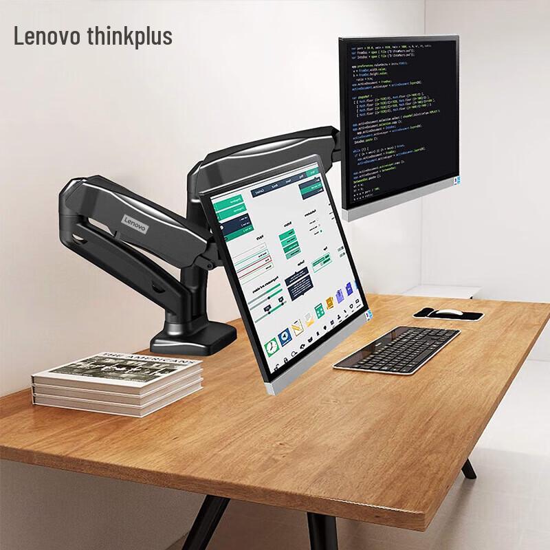 Lenovo Thinkplus Monitor and Laptop Stand