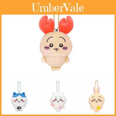 Muñecas y Peluches – Peluches