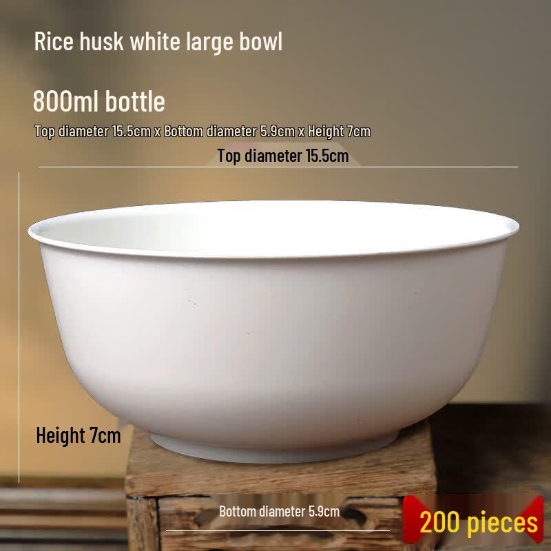 Large Rice Husk Disposable Bowl