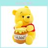 Winnie Puuh Plüschtier Kissen Für Kinder Kinder Geburtstagsgeschenk