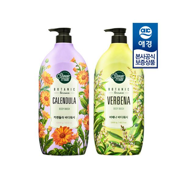 Shower Mate Botanical Body Wash 1.2kg x2 Calendula x2