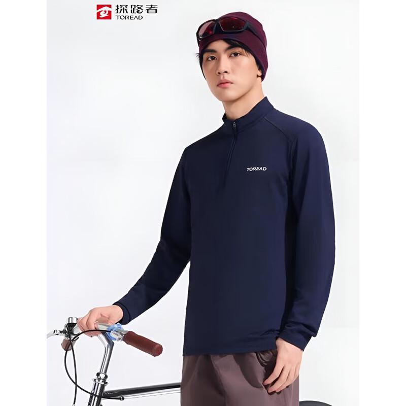 TOREAD Men's Long Sleeve Quick-Dry T-Shirt