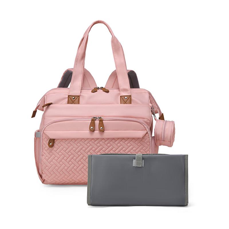 

MDNG Multi-Purpose Mommy Tote Diaper Bag 40x16x35cm