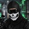 Elastic Face Shield Skull Print Mask for Motorcycle Riding, Windproof Velvet Ski Riding Balaclava, Neck Gaiter Cover Outdoor Sports Cycling Thermal