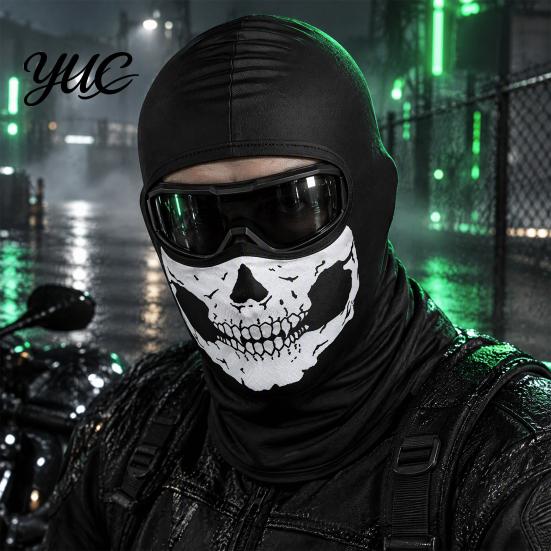 Elastic Face Shield Skull Print Mask for Motorcycle Riding, Windproof Velvet Ski Riding Balaclava, Neck Gaiter Cover Outdoor Sports Cycling Thermal