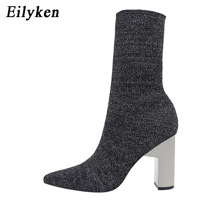 Eilyken Women Fetish Stretch Sock Boots Metal Block High Heels 9.5cm Short Ankle Boots Chunky Stripper Shoes Mujer