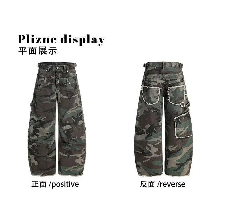 Heavy Industry Double Waist Camouflage Casual